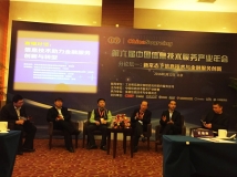 王長春獲任“中國信息技術服務產業(yè)聯(lián)盟金融信息技術專業(yè)委員會副主任”