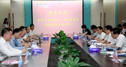 深圳市委常委、常務(wù)副市長張虎同志考察長亮科技