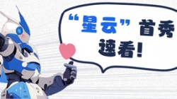 數(shù)據(jù)生產(chǎn)力next level！南京銀行上新啦