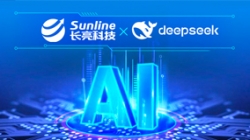 DeepSeek加持，長亮科技大模型技術(shù)能力再升級！