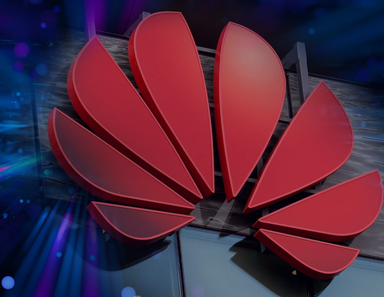 長亮聯(lián)合華為賦能金融數(shù)字化