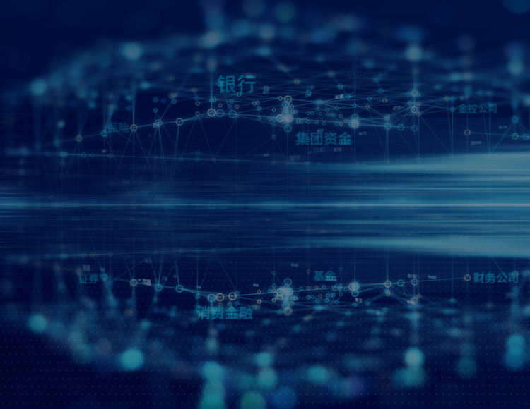 長(zhǎng)亮科技為客戶提供整體化金融IT解決方案
助力金融機(jī)構(gòu)抓住數(shù)字化轉(zhuǎn)型機(jī)遇